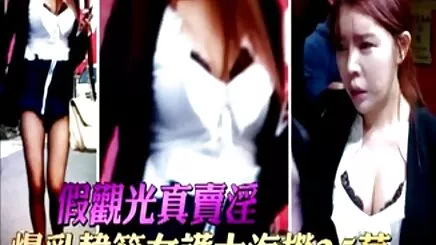 Seksi sarışın pantolonundan bir adam çıkardı ve sonra onun turkce dublajlı porno